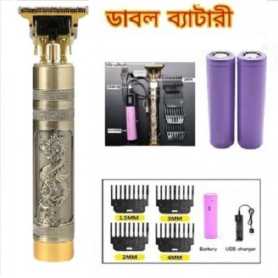 প্রিমিয়াম T9 Trimmer ২ ব্যাটারি