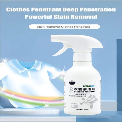 ২৫০ মি.লি Powerful Cloths Stain Remover