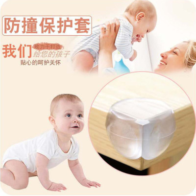 15 Pcs Baby Safety Silicone Spherical ( Transparent )