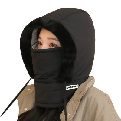 [ 𝗣𝗿𝗲𝗺𝗶𝘂𝗺 𝗤𝘂𝗮𝗹𝗶𝘁𝘆 ] Winter Windproof Hat with Earflaps.